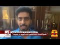 நடுத்தர குடும்பத்தில் பிறந்தவன் நான் கடின உழைப்பால் ஒலிம்பிக் சென்றேன் சத்யன் ஞானசேகரன்