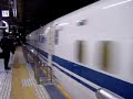 shinkansen series n700