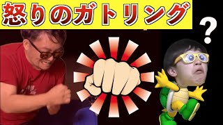 マリメで友達を殺めた回#Shorts