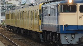 近江鉄道甲種輸送牽引機EF65-2070 刈谷駅通過