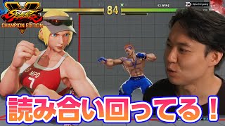 【スト5】「鉄拳でこれが出来れば…」vs.ウォーロードルシア【ときど】