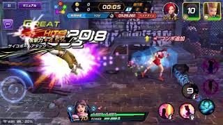 【KOFAS】2019/08/20 カジュアルTA【KOFオールスター】【THE KING OF FIGHTERS ALLSTAR】