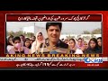 rule of land mafia on girls college chowk sarwar shaheed rohi