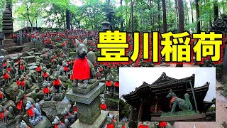 豊川稲荷～神社みたいなお寺を参拝したら狐（キツネ）まみれッス【霊狐塚・愛知県・ＪＲ飯田線でアクセス】