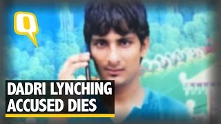 The Quint:|  Dadri Lynching Case: Accused Ravi Dies in Custody