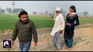 ਮੁੰਡੇ ਦੀ ਮਾਸ਼ੂਕ ਮੁੰਡੇ ਦੇ ਬਾਪ ਨੇ ਠੋ:ਕ  ਤੀ. /short punjabi film |punjabi film 2024