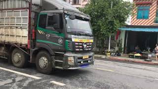 [517]xe Thaco Foton Auman C34 W340