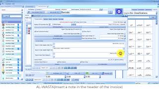 Al-Wasta: 047-Insert a note in the header of the invoice