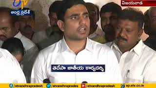 Nara Lokesh Meet ANU Students in Help Hospital  Vijayawada