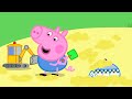 Peppa Pig And George Help Rescue The Police 🐷 🚨 Playtime With Peppa