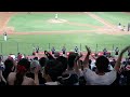 2023.06.04【中華職棒 cpbl】rakuten monkeys 樂天桃猿隊 vs 富邦悍將《新光動紫趴11週年》西區 7下  ～ 樂天女孩 ft.山的孩子 ~ 球員應援曲