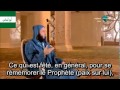 le mawlid la célébration de la naissance du prophète par le cheikh saïd el kamali