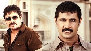 Nagarjuna Interesting Ultimate Movie Scene | Telugu Scenes | Mana Chitraalu