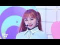 입덕직캠 아이즈원 김채원 직캠 하늘 위로 up iz*one kim chaewon fancam @mcountdown_2019.4.4