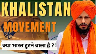 khalistan Movement? | Who is Amritpal Singh ? #amritpalsingh