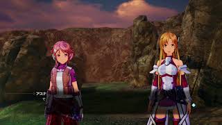 フィールドでPvPスコードロンに遭遇。  どうするリズベット　リズベット・アスナ  サブイベント 【SAO FB】