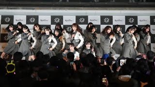 秋元康総合プロデュース新アイドルグループ・Rain Tree、ついにデビュー！　目指すは17人全員で歌う表題曲