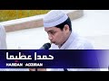 Hamdan 'Adziman (حمدا عظيما) || Hajir Marawis Dalwa