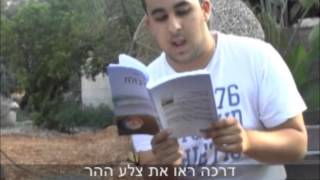 לצאת אל האור - הסרט