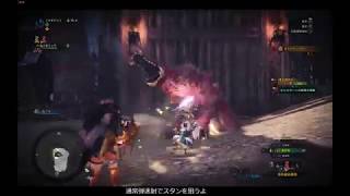 【MHW】(ゆっくり実況) モンスターハンターワールド ライトボウガン ガイラブリッツ援撃＋強打の装衣