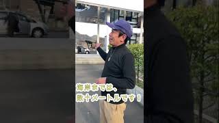 【鳥取県岩美町情報発信】ハイクオリティな無人駅/鳥取県岩美町 　東浜駅　 #浦富海岸 #田舎暮らし #移住