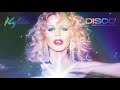 Kylie Minogue - Last Chance (Extended Mix) (Official Audio)