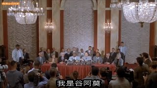 #413【谷阿莫】4分鐘看完1996籃球救地球的電影《怪物奇兵 Space Jam》