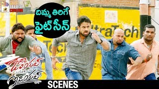 Naveen Chandra Powerful Fight in a Restaurant | Juliet Lover of Idiot Telugu Movie Scenes | Nivetha