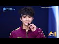 eng sub 【unine_管栎】青春有你：成团之路特別回顾丨guan yue’s qcyn youth with you journey recap