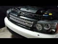 How to Remove Front Grill | 2013 Range Rover Sport