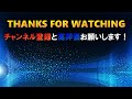 絶対に後悔しないために！《2022～2023》年末年始ガチャまとめ＆ホシ玉管理の方法！【モンスト しゅんぴぃ】