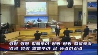 201227 주일오전1부예배