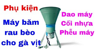 Dao Máy Băm Xắt Bèo,Lục Bình,Rau Muống Cho Gà Vịt Mới Nhất 2024