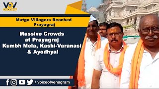 Massive Crowds at Prayagraj Kumbh Mela Kashi \u0026 Varanasi Mutga Village Residents Join the Pilgrimage