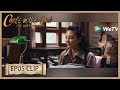 【ENG SUB】Candle in the Tomb: The Lost Caverns EP5 clip: Shirley Yang bring a mystery treasure