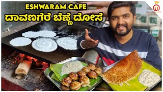 Famous Davanagere Benne Dose at Eshwaram Cafe in Bengaluru | Kannada Food Review | Unbox Karnataka