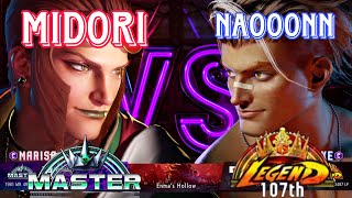 SF6 💥 Midori ( Marisa ) Vs naooonn ( Luke ) High Level Gameplay