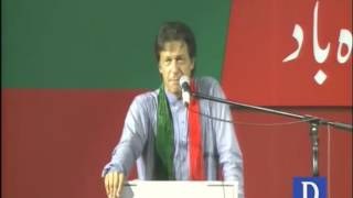 Imran Khan Speech In PTI Karachi Jalsa