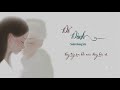 Để dành ► soobin hoàng sơn lyrics video hd