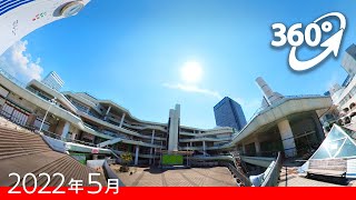 [360°ver.] 千里中央の再開発予定地（千里セルシー・千里阪急ホテル・千里阪急）を観て歩く24分 [2022年5月]