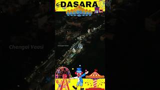 Chengalpattu Dasara❤️