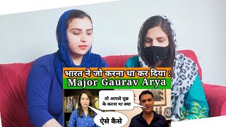 Pakistani React To Arzoo kazmi Major Gaurav Arya | Pak media on India latest | Pakistani Reaction
