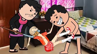 pagli gwsw cartoon 959|| bodo cartoon video||new bodo cartoon||bodo video||