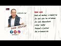 Saïd Youcef - Lahlal-iw (Album Complet)