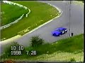 １９９８年７月２６日　走行会　in中山サーキット　フリフリー走行　ＡＥ８６クラス