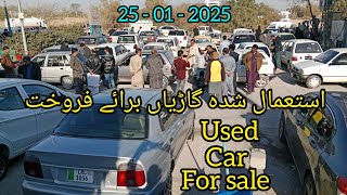 used car for sale cheap price cars in Pakistan ll car for sale