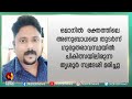 ഗൾഫ് മേഖലയിൽ കൊവിഡ് പ്രതിരോധ പ്രവർത്തനം ഉർജ്ജിതം kairali news