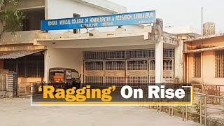 Odisha Homoeopathy Medical College Girl Student Alleges Ragging | OTV News