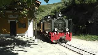 Pelion Train - Ano Gatzea - 2/10/2022