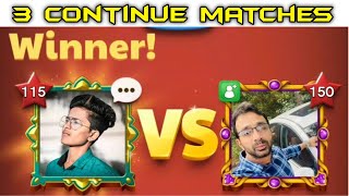 MOHAMMAD VS NAZIM 🤼 /Carrom Pool / Trick And Trips Game play/ Gaming Nazim